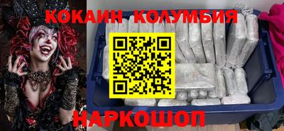 скорость Северобайкальск