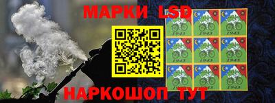 COCAINE Славгород