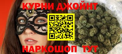 COCAINE Славгород
