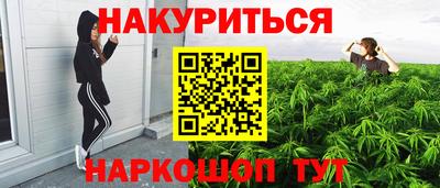 гашик Свободный