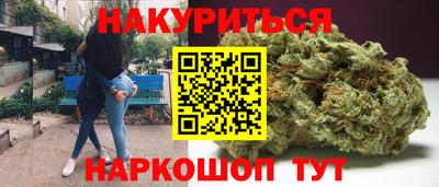 скорость Северобайкальск