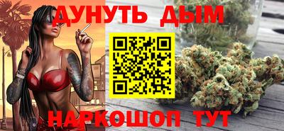 МДМА Сланцы