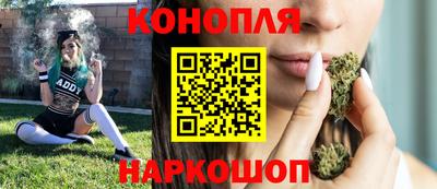 COCAINE Славгород