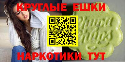 mix Славянск-на-Кубани