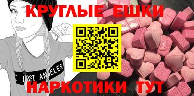 гашик Свободный
