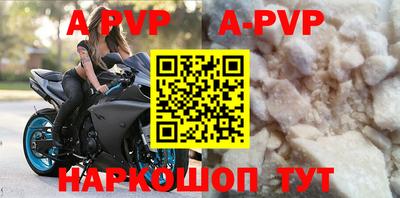 скорость Северобайкальск
