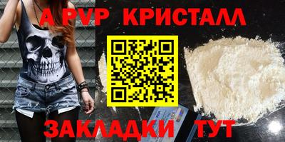 скорость Северобайкальск