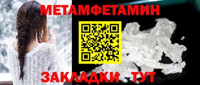 гашик Свободный