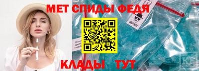 COCAINE Славгород