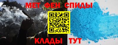 крисы Севастополь
