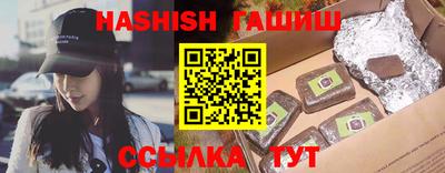 COCAINE Славгород