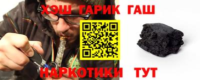 COCAINE Славгород