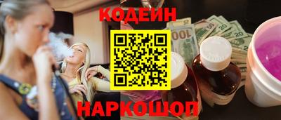 гашик Свободный